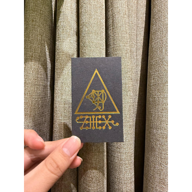 找到好工作好老闆的天使符印 - 木星天使薩基爾的靈性祝福