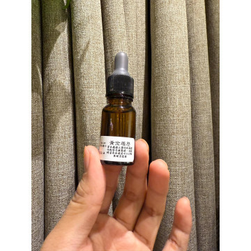 黃金履歷魔法油 - 提升職場魅力與求職運勢的靈性工具 | 南瓜的魔法櫃子