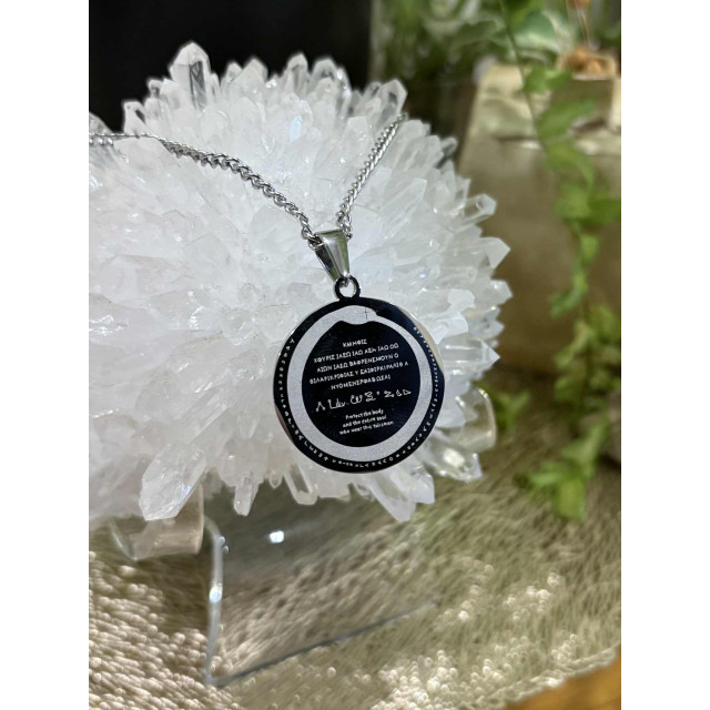 【PGM護符】來自古希臘魔法紙草書的靈性防護力量｜驅邪 × 保護 × 能量守護